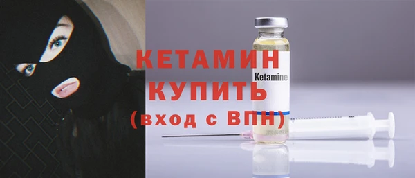 mix Бугульма